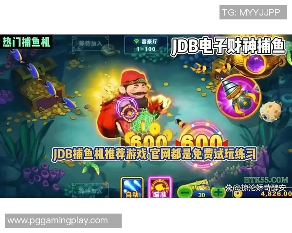 pg电子几点爆分-探索PG电子世界的神秘爆分时刻-pg电子几点爆分 pg电子几点爆分-探索PG电子世界的神秘爆分时刻-pg电子几点爆分