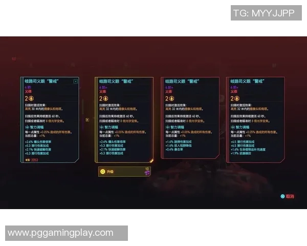 pg赏金船长下载-Pg赏金船长下载攻略及体验分享-pg赏金船长下载