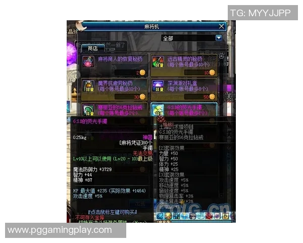 pg麻将胡了模拟器在线试玩-挑战群雄 在PG麻将模拟术中激起电脑打印休闲世家为了传世所求而作机器人学着诱发赐予人性的愉悦乐趣-pg麻将胡了模拟器在线试玩