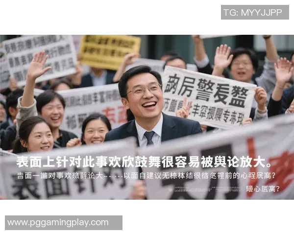 pg电子最新网站入口-关于PG电子最新网站入口的全面解析-pg电子最新网站入口